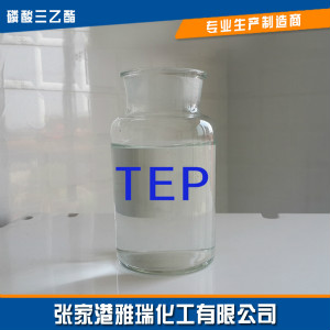 Triethyl Phosphate,Flame Retardant TEP