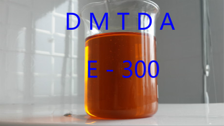 Dimethyl Thio-Toluene Diamine|DMTDA|CAS NO:106264-79-3