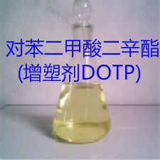 Dioctyl Terephthalate,Plasticizer DOTP