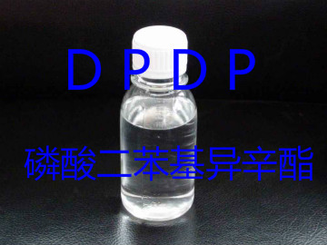 Flame Retardant DPDP