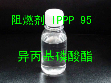 <a href=http://m.2cdigitalleads.com/chanpinzhongxin/lsz/2018-05-18/39.html target=_blank class=infotextkey>阻燃劑IPPP95</a>.jpg